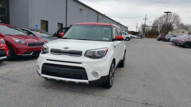 2017 Soul Plus 2017 Soul Plus