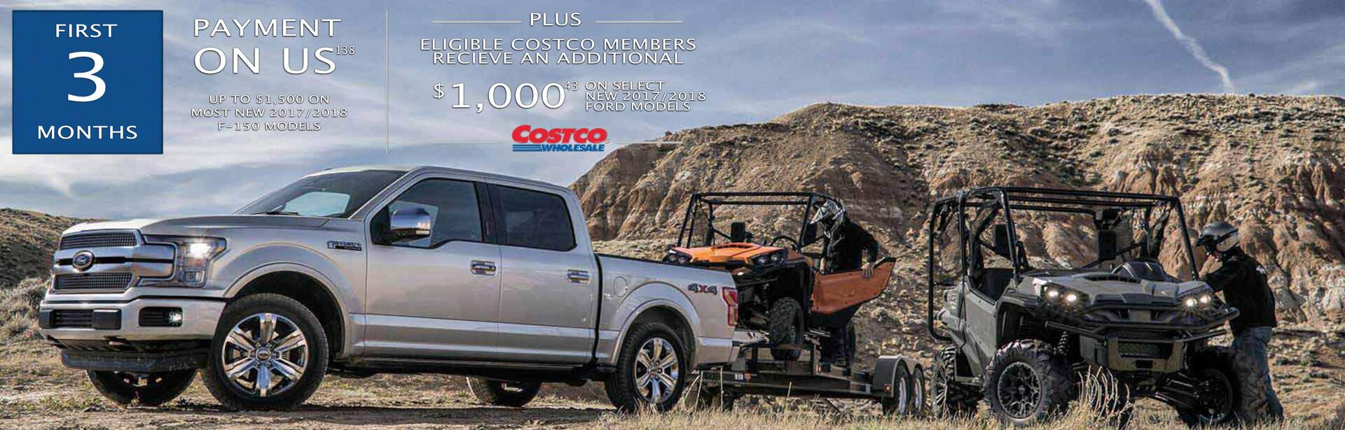 Ford Dealership Swift Current SK Used Cars Cypress Motors Ford