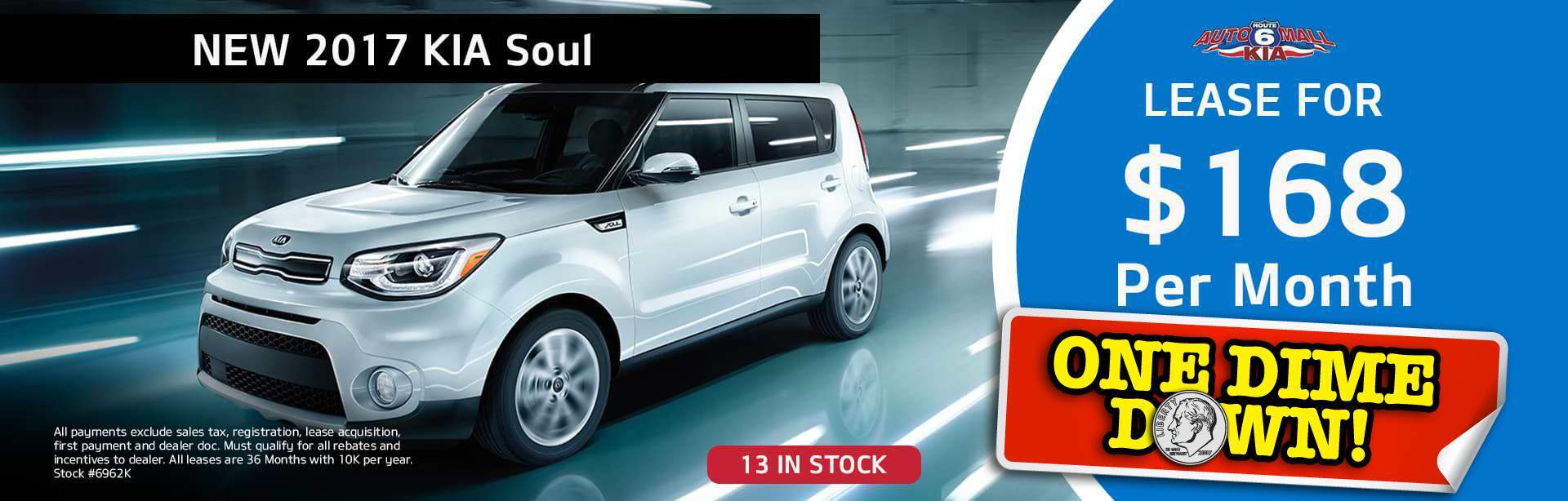 Kia Dealership Swansea MA Used Cars Route 6 Auto Mall KIA