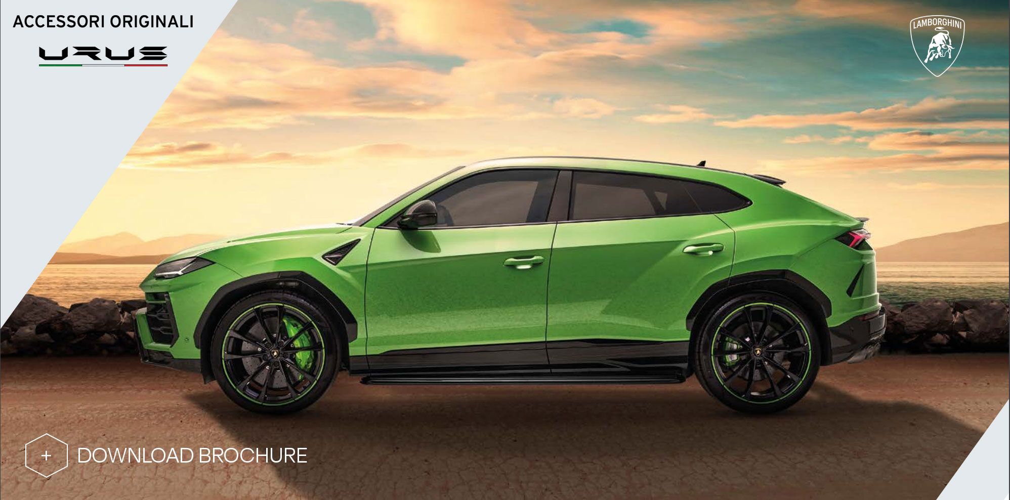 URUS URUS