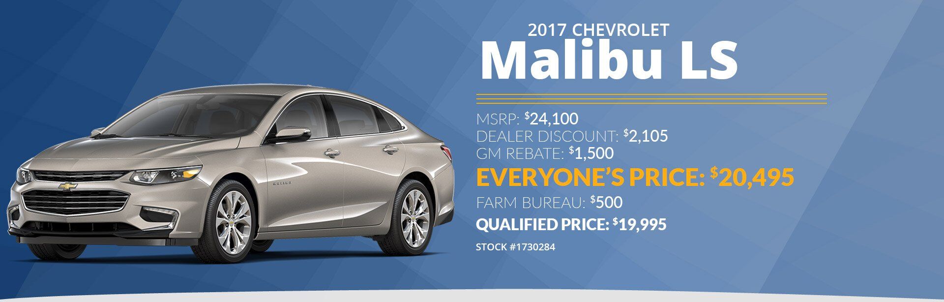 Robbins Chevy Used Cars Robbins Chevy Used Cars