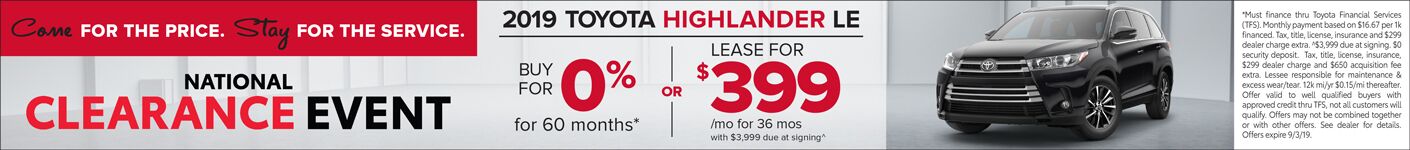 Highlander SRP Highlander SRP