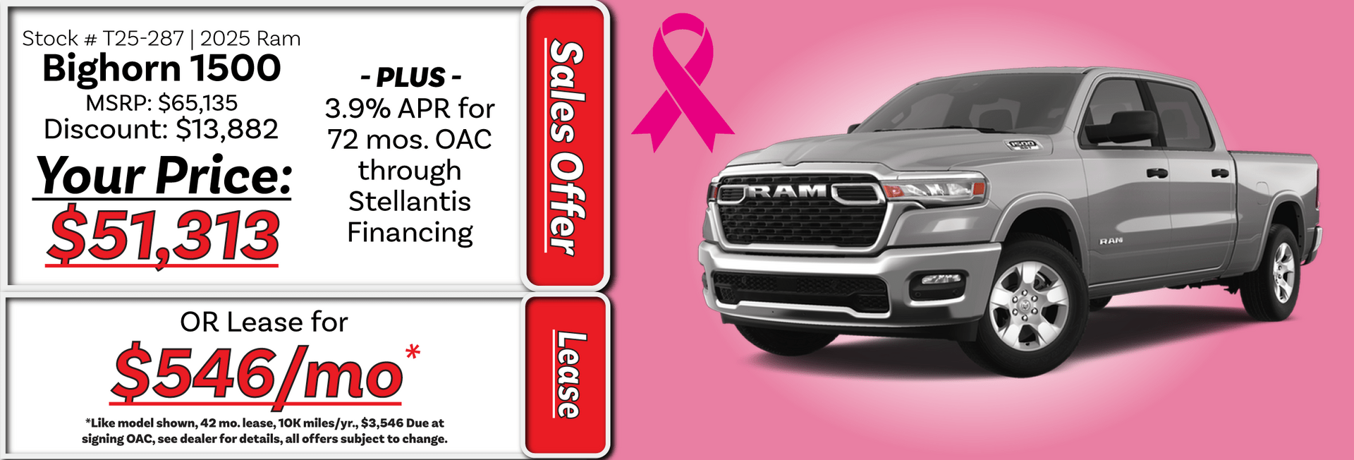 Ram 1 Ram 1