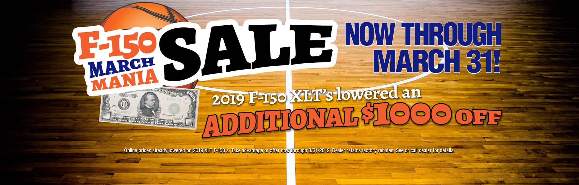 f-150 march mania sale f-150 march mania sale