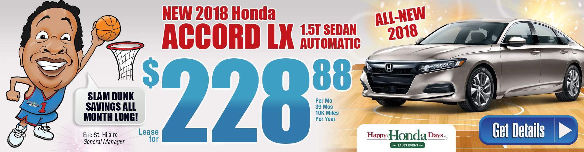 Honda estore coupon code