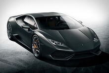 20% OFF HURACAN LP610 AERO BODY KIT 20% OFF HURACAN LP610 AERO BODY KIT