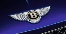 Bentley Continental GT/GTC Carbon Fiber Styling Kit Upgrade Bentley Continental GT/GTC Carbon Fiber Styling Kit Upgrade