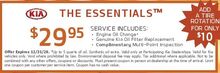Essential Service Special Essential Service Special