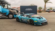 Lamborghini: Clutches 20% Off Parts and Labor Lamborghini: Clutches 20% Off Parts and Labor