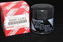Oil Filters Oil Filters