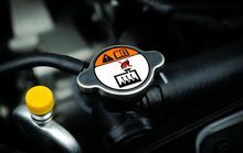 Premium Cooling System Service Premium Cooling System Service