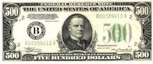 Save $500.00 on Any New Toyota or PreOwned Vehicle. Save $500.00 on Any New Toyota or PreOwned Vehicle.