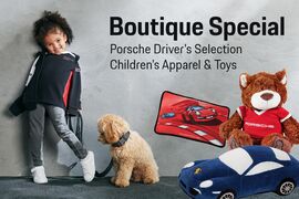 15% OFF Porsche Driver's Selection Children's Apparel & Toys 15% OFF Porsche Driver's Selection Children's Apparel & Toys