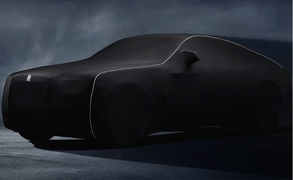 15% OFF ROLLS-ROYCE CAR COVER 15% OFF ROLLS-ROYCE CAR COVER