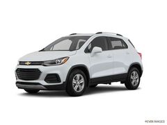 2018 Chevrolet Trax Lease Promotion 2018 Chevrolet Trax Lease Promotion