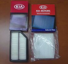 Air Filter Bundle Deal $59.95 Air Filter Bundle Deal $59.95