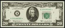 EVERYDAY COMPETITIVE PRICING! EVERYDAY COMPETITIVE PRICING!