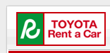 Free 1 Day Rental Free 1 Day Rental