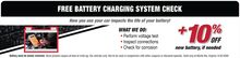 Free Battery Charging System Check Free Battery Charging System Check