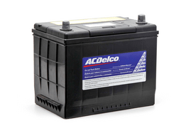Free Battery Check Free Battery Check