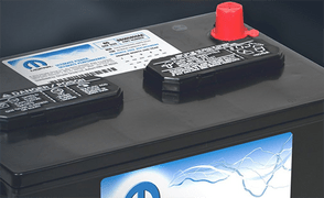 $20 Rebate By Mail On Motorcraft Batteries $20 Rebate By Mail On Motorcraft Batteries