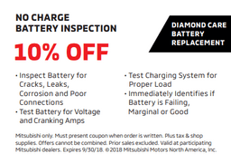 NO CHARGE BATTERY INSPECTION NO CHARGE BATTERY INSPECTION
