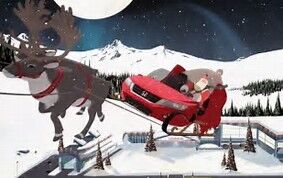 PAULY HONDA HOLIDAY GIFT SPECIALS PAULY HONDA HOLIDAY GIFT SPECIALS
