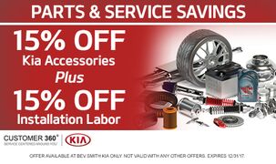 Parts & Service Savings Parts & Service Savings