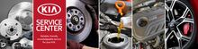 Tire Rotation/Brake Inspection Oil Change Tire Rotation/Brake Inspection Oil Change