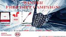 Winter Free Gift Campaign! Winter Free Gift Campaign!