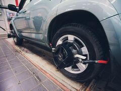Alignment Special: $129.95 Alignment Special: $129.95
