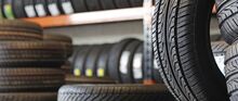 All tires are not equal! All tires are not equal!