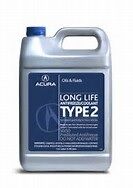 Coolant Flush Summer Special Coolant Flush Summer Special