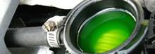Cooling System Flush - $109.95* Cooling System Flush - $109.95*