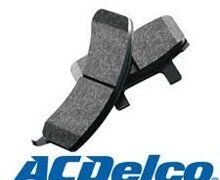 GM Brake Pad Special GM Brake Pad Special