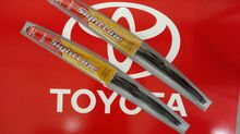 Sightline Wiper Blades $19.99 EACH plus tax Sightline Wiper Blades $19.99 EACH plus tax