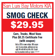 Smog Check - $29.95 Smog Check - $29.95