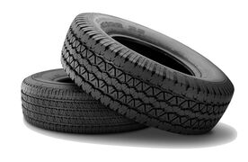 The Low Price Tire Guarantee The Low Price Tire Guarantee