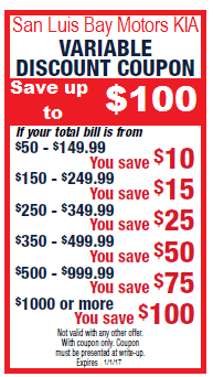 Variable Discount Coupon Save Up To $100 Variable Discount Coupon Save Up To $100