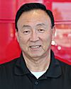 Paul Park Paul Park