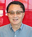 William Ryee William Ryee