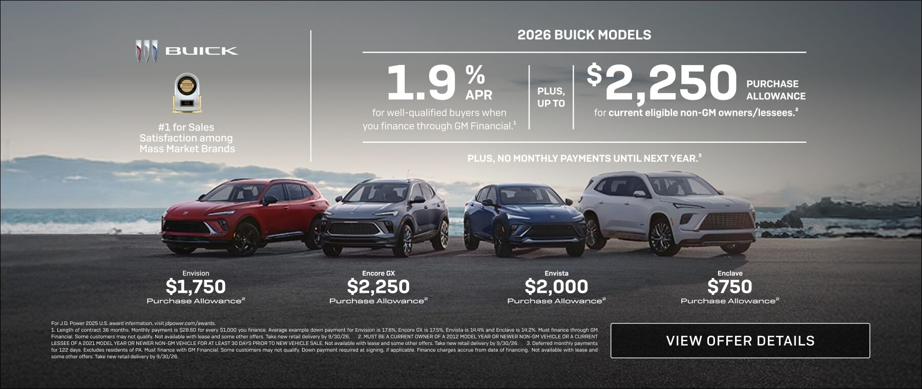 Buick Pack Carbondale Sep 26 Buick Pack Carbondale Sep 26