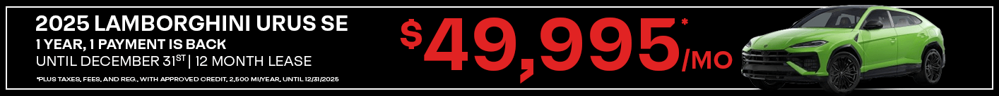 2025 URUS 12 Month Lease