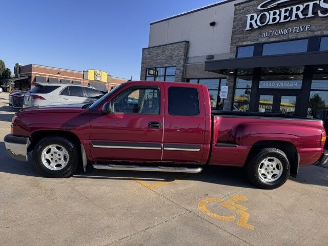 2004 Chevrolet Silverado 1500 LS Springfield IL 2004 Chevrolet Silverado 1500 LS Springfield IL