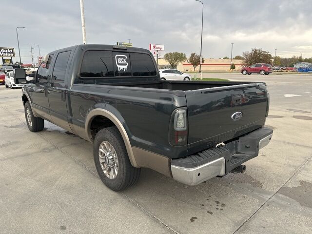 2007 Ford F-250SD Lariat Watertown SD 2007 Ford F-250SD Lariat Watertown SD