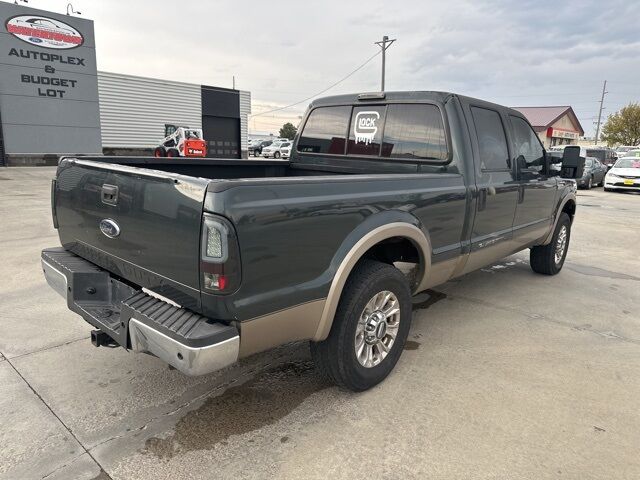 2007 Ford F-250SD Lariat Watertown SD 2007 Ford F-250SD Lariat Watertown SD