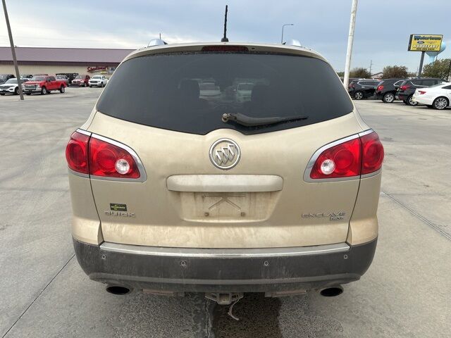 2008 Buick Enclave CXL Watertown SD 2008 Buick Enclave CXL Watertown SD