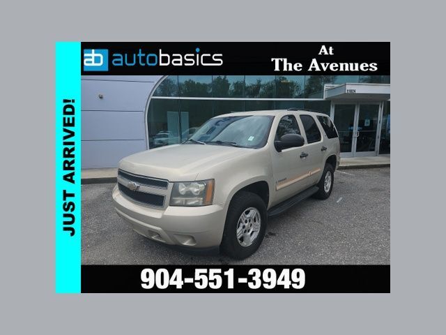 2008 Chevrolet Tahoe LS