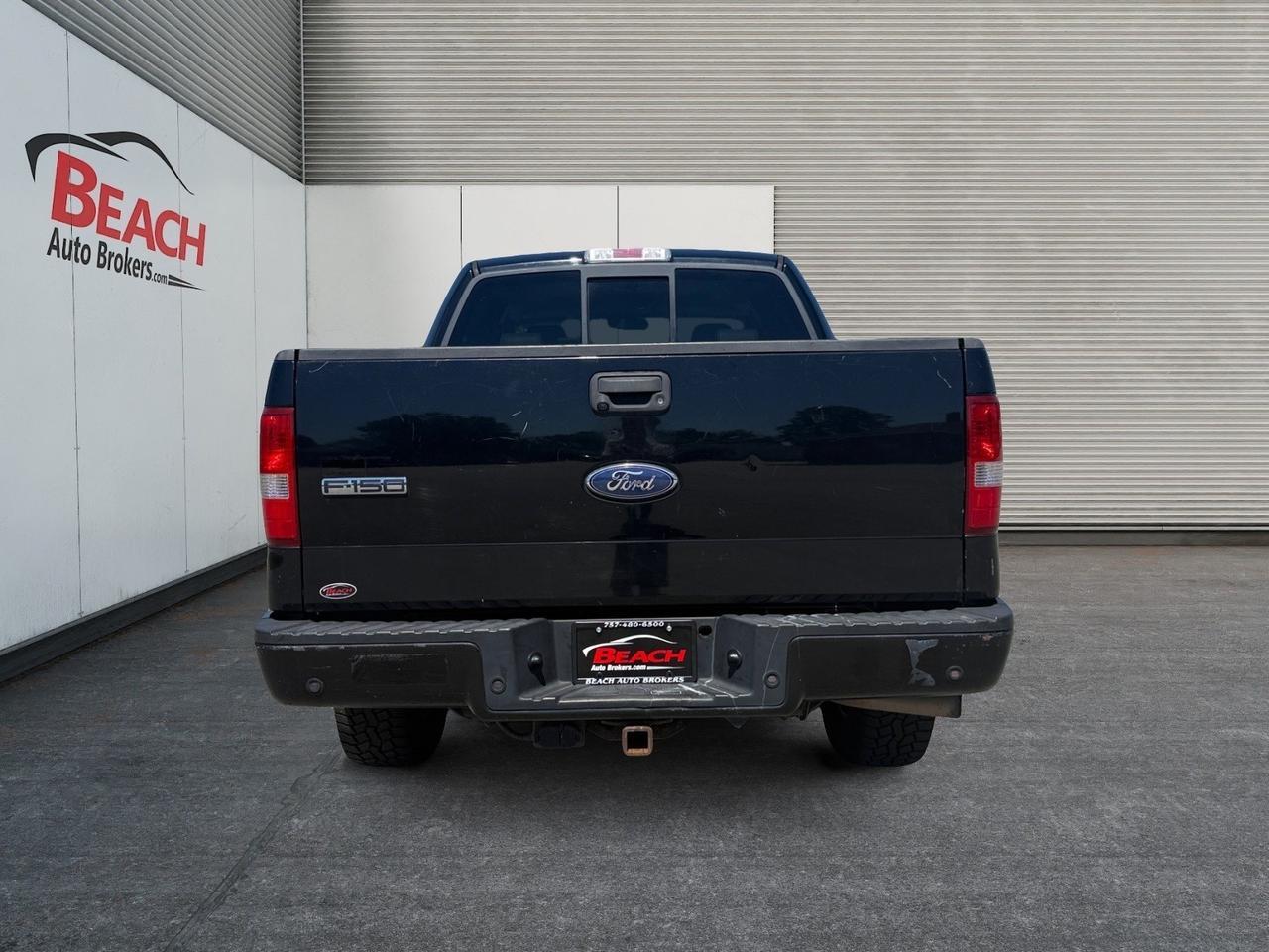 2008 Ford F-150 FX4, RUNNING BOARDS, BED LINER, TOW PACKAGE, CRUISE CONTROL, POWER MIRRORS, POWER SLIDING REAR WINDOW, SUNROOF, LOW MILES , CLEAN CARFAX! Norfolk VA 2008 Ford F-150 FX4, RUNNING BOARDS, BED LINER, TOW PACKAGE, CRUISE CONTROL, POWER MIRRORS, POWER SLIDING REAR WINDOW, SUNROOF, LOW MILES , CLEAN CARFAX! Norfolk VA