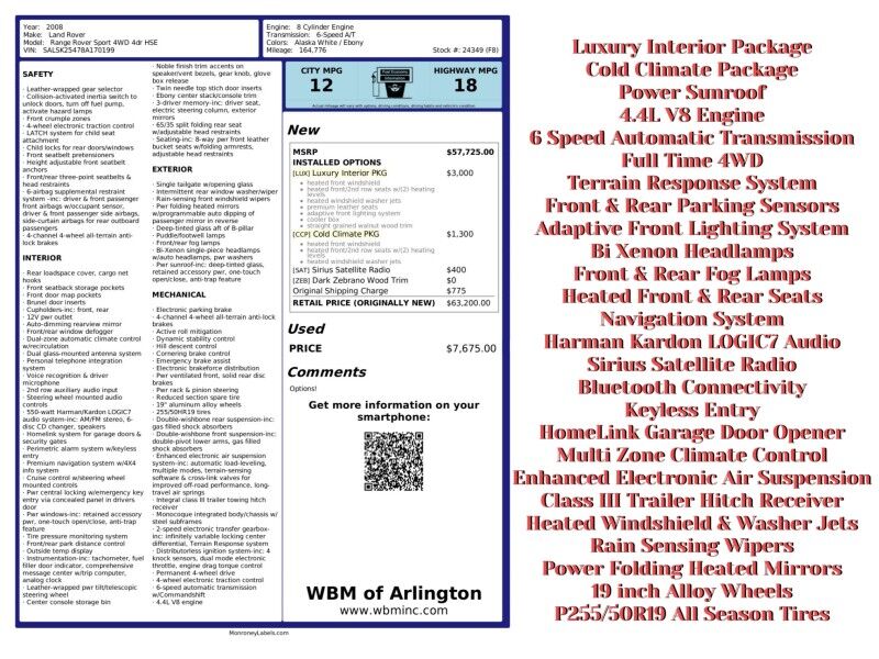 2008 Land Rover Range Rover Sport HSE 2008 Land Rover Range Rover Sport HSE